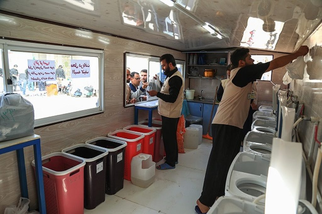 مجمع اربعینیون