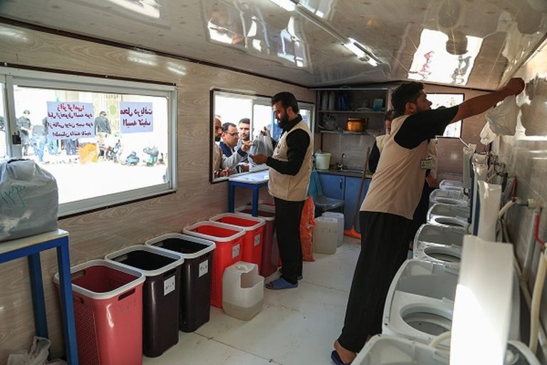 مجمع اربعینیون
