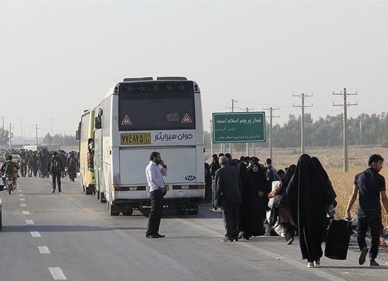 مجمع اربعینیون