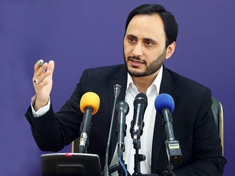 مجمع اربعینیون