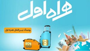مجمع اربعینیون