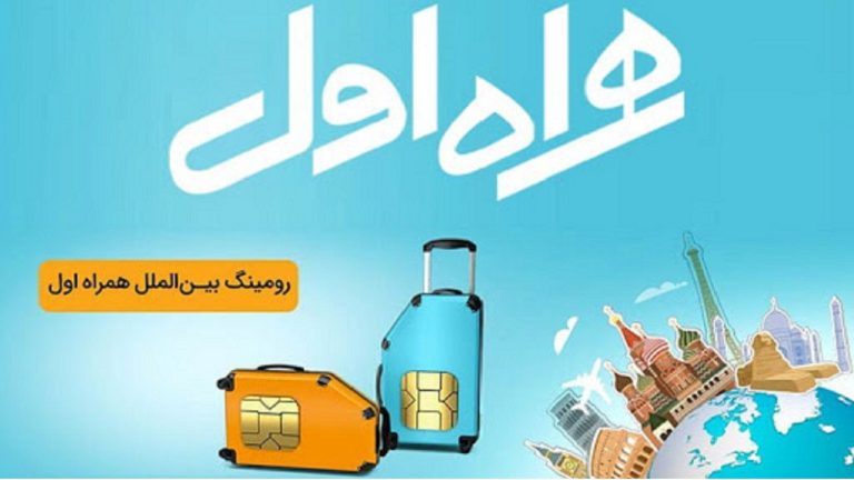 مجمع اربعینیون