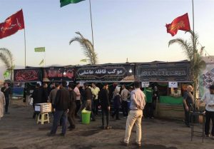 مجمع اربعینیون