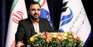 مجمع اربعینیون