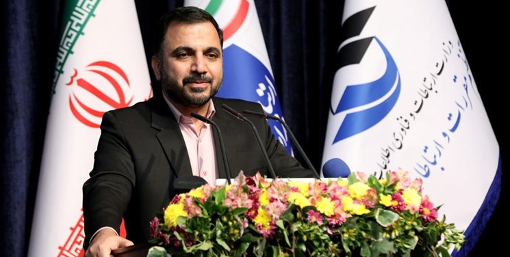 مجمع اربعینیون