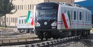 مجمع اربعینیون