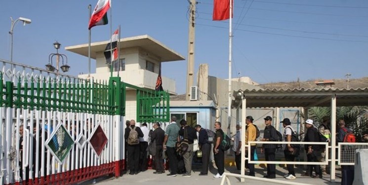 مجمع اربعینیون
