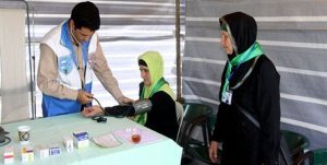 مجمع اربعینیون
