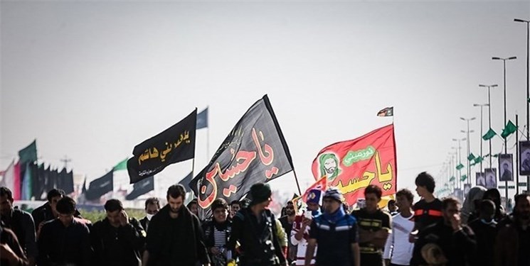 مجمع اربعینیون