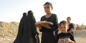 مجمع اربعینیون