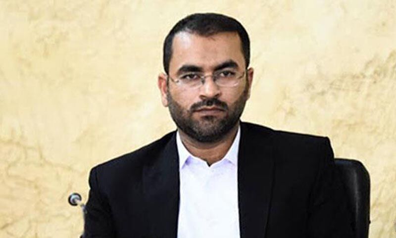 مجمع اربعینیون