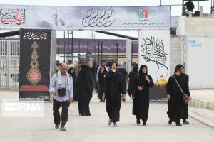 مجمع اربعینیون