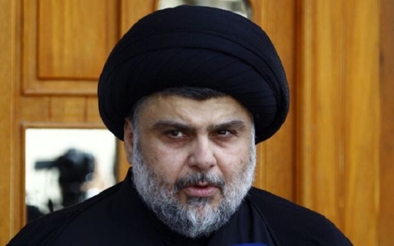 مجمع اربعینیون