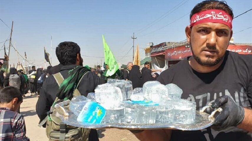 مجمع اربعینیون