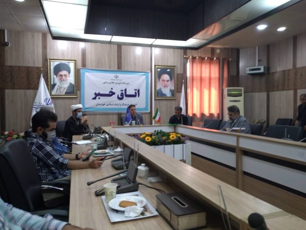 مجمع اربعینیون