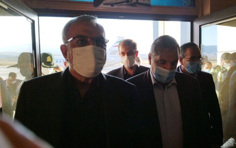 مجمع اربعینیون