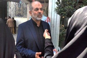 مجمع اربعینیون