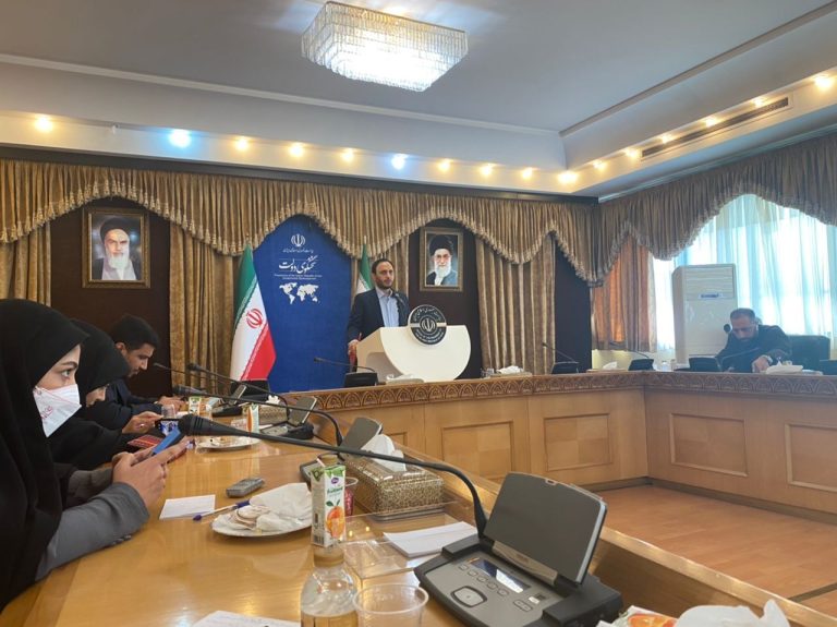 مجمع اربعینیون