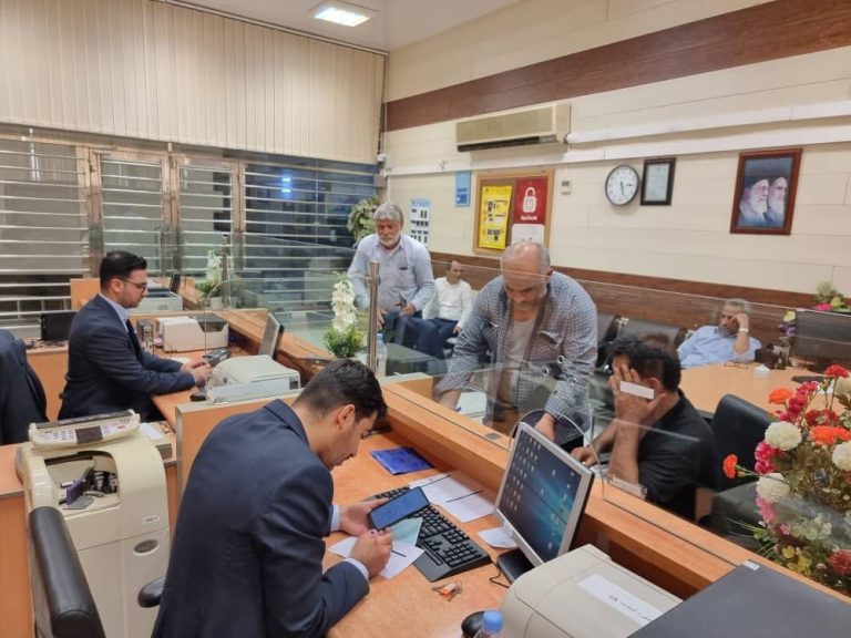 مجمع اربعینیون