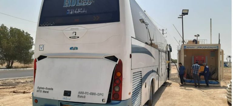 مجمع اربعینیون