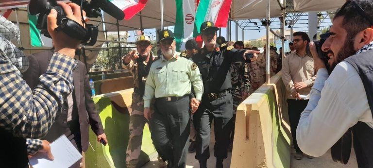 مجمع اربعینیون