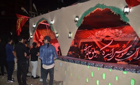 مجمع اربعینیون