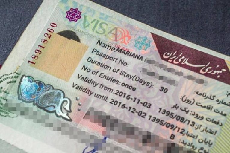 مجمع اربعینیون
