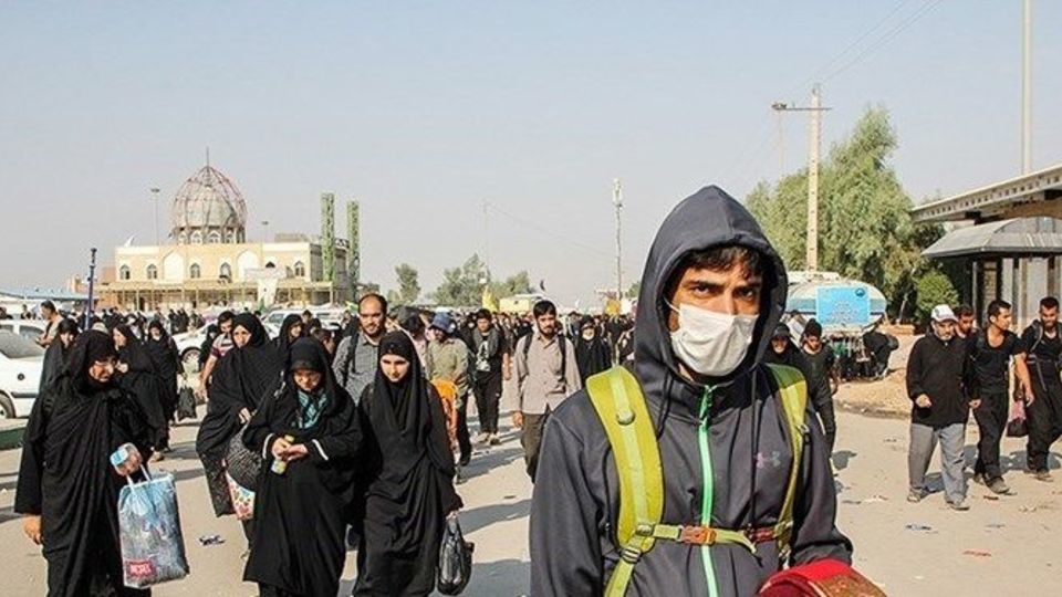 مجمع اربعینیون