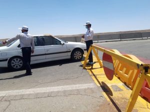 مجمع اربعینیون