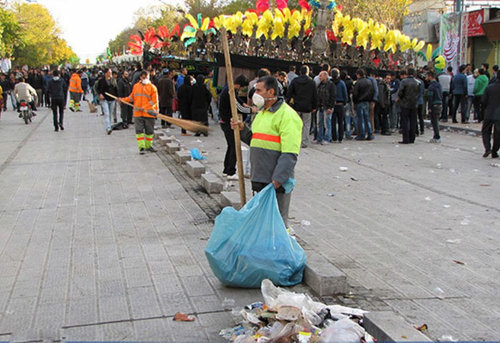 مجمع اربعینیون