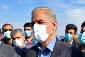 مجمع اربعینیون