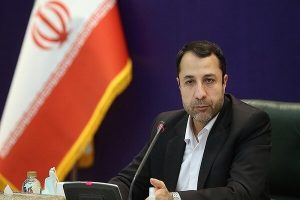 مجمع اربعینیون