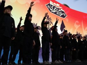 مجمع اربعینیون