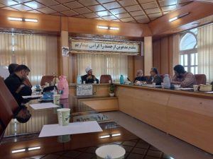 مجمع اربعینیون