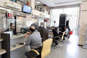 مجمع اربعینیون