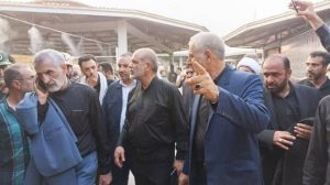 مجمع اربعینیون