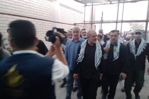 مجمع اربعینیون