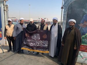 مجمع اربعینیون