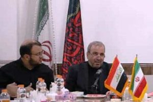 مجمع اربعینیون