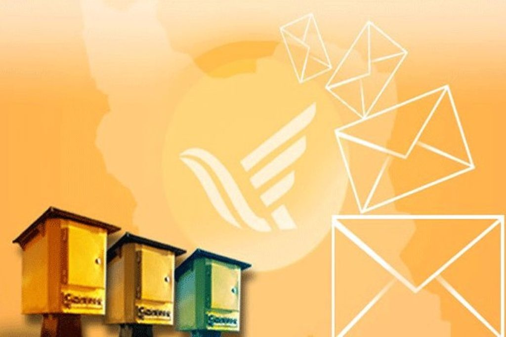 مجمع اربعینیون