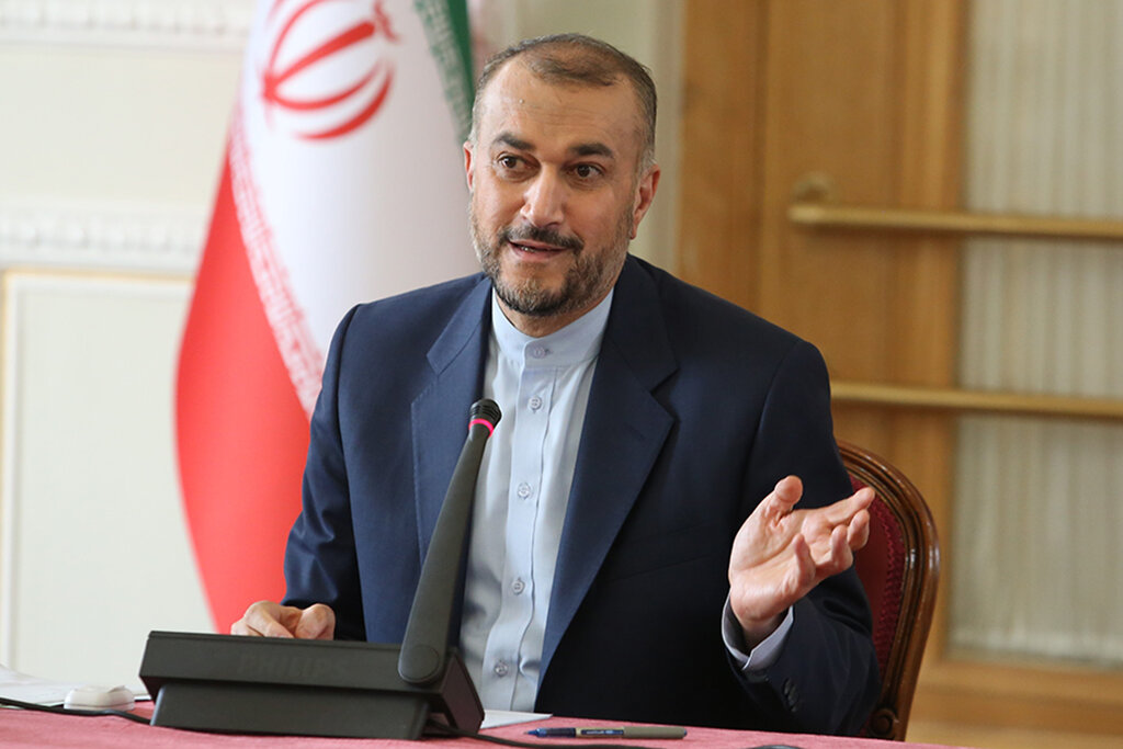 مجمع اربعینیون