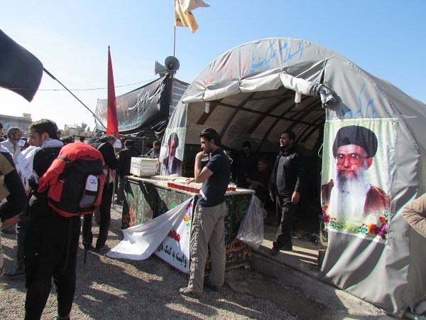 مجمع اربعینیون