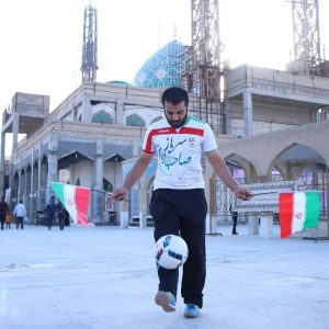 مجمع اربعینیون