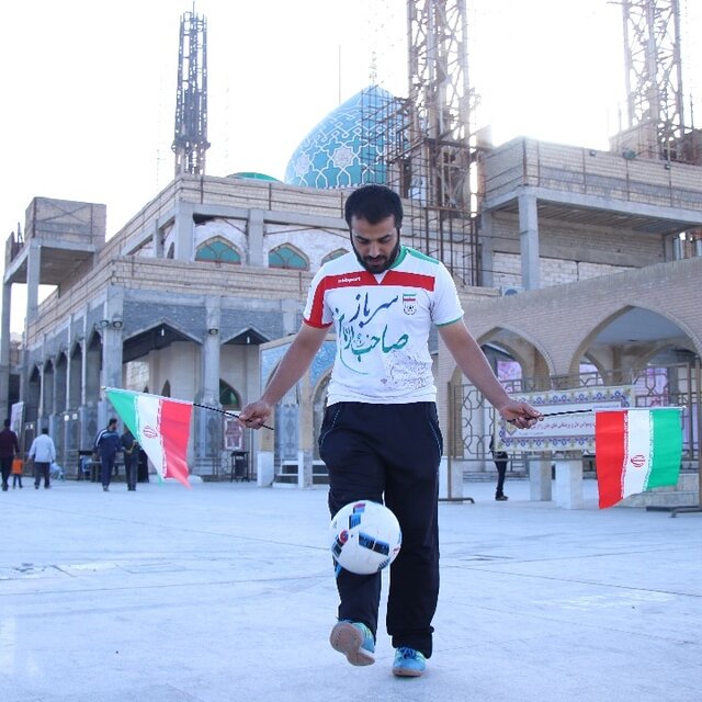مجمع اربعینیون