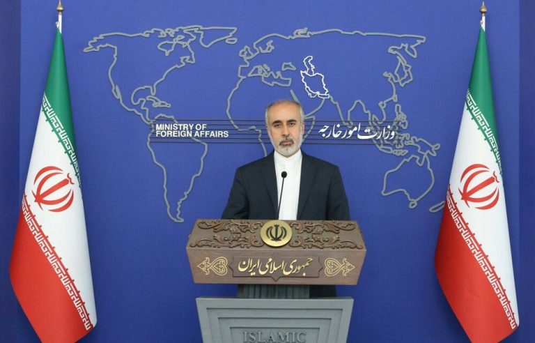 مجمع اربعینیون