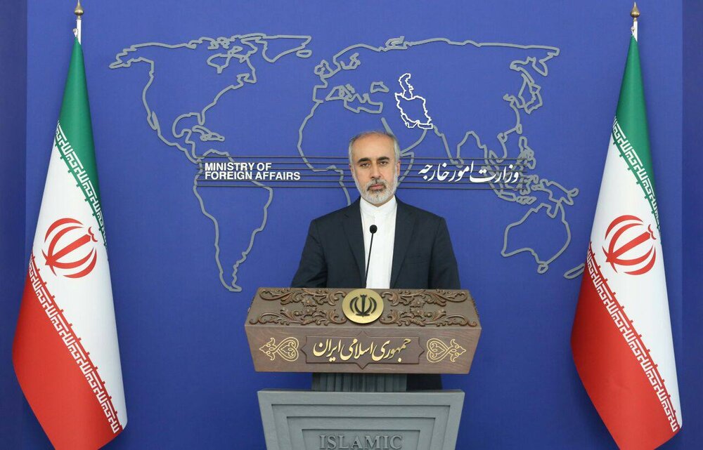 مجمع اربعینیون