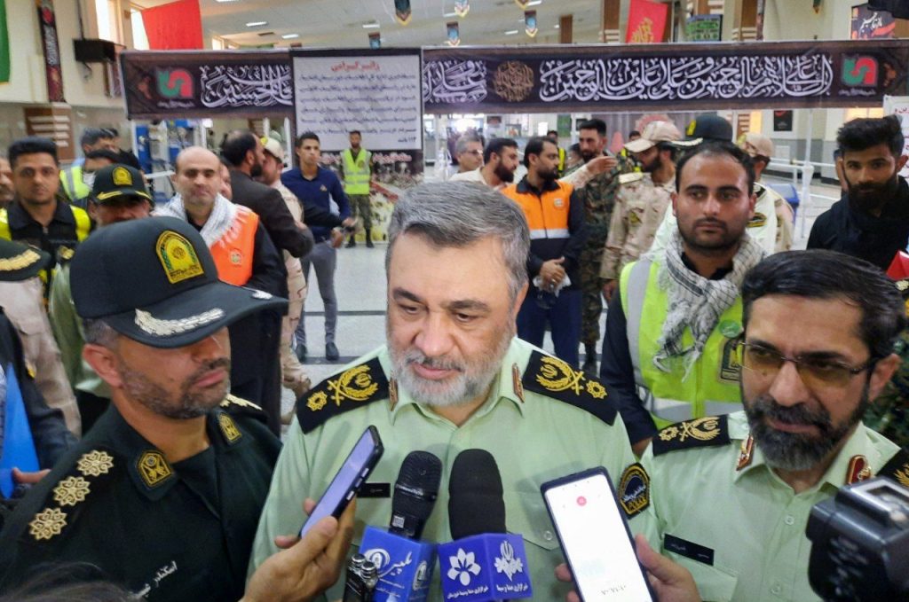مجمع اربعینیون