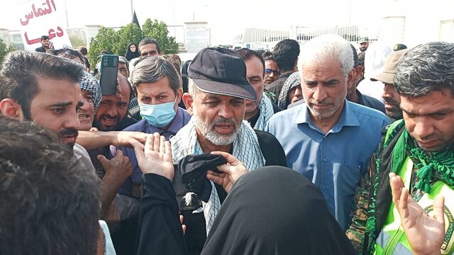 مجمع اربعینیون