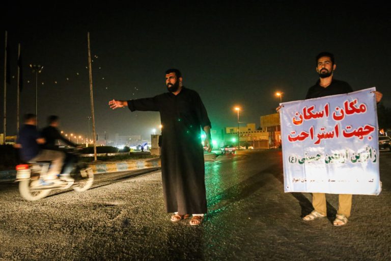 مجمع اربعینیون