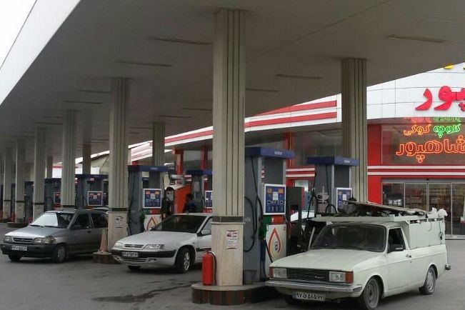 مجمع اربعینیون